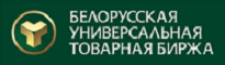 Белорусская универсальная торговая биржа