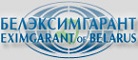 Eximgarant of Belarus