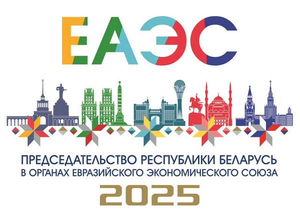 80 лет
