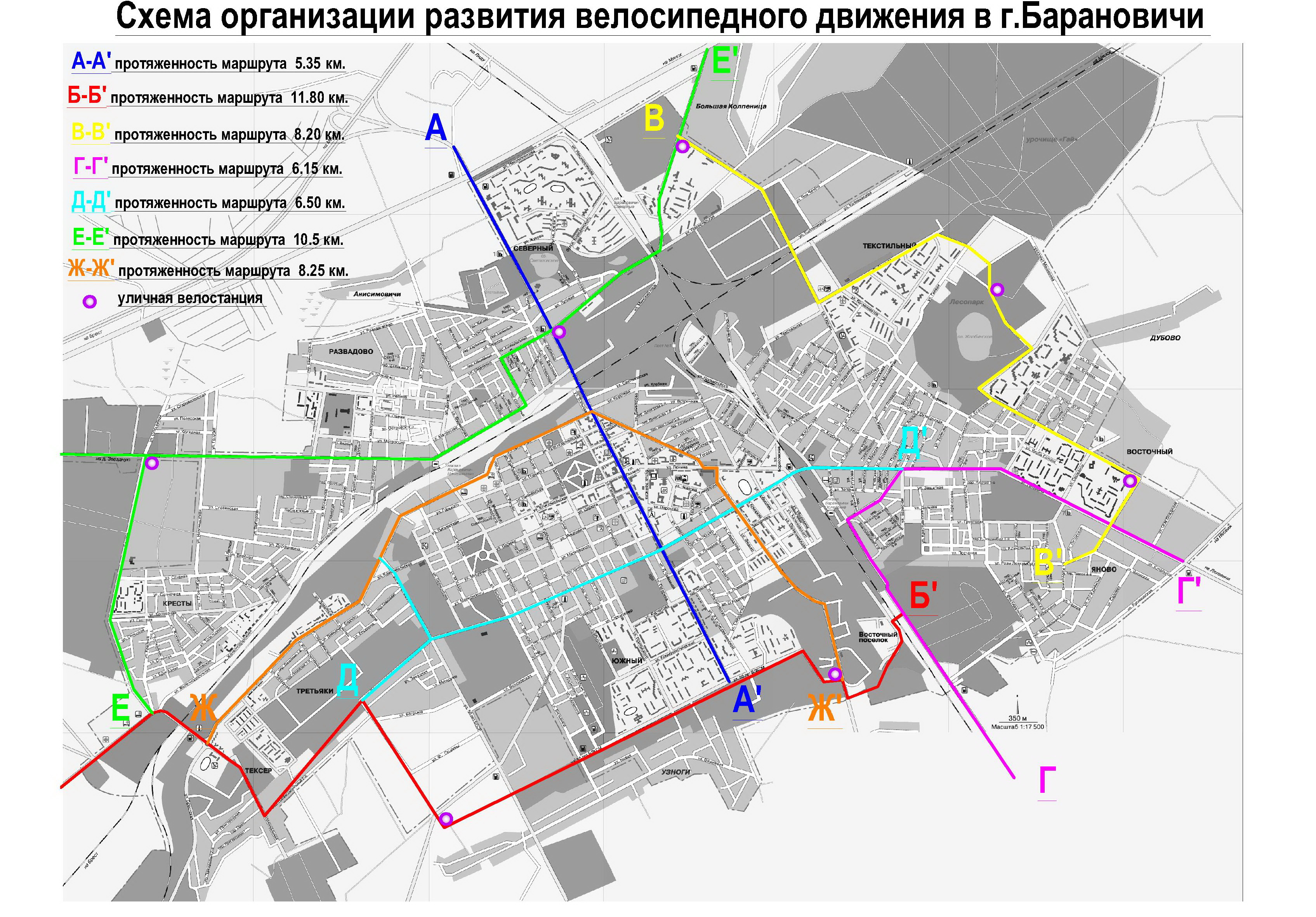 Карта барановичи с автобусами